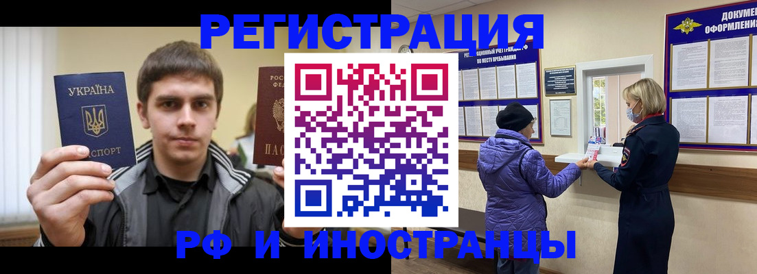 форма 3 в Кирове